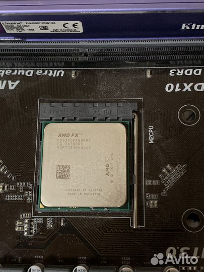 Процессор amd fx 8350