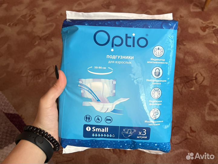Подгузники для взрослых