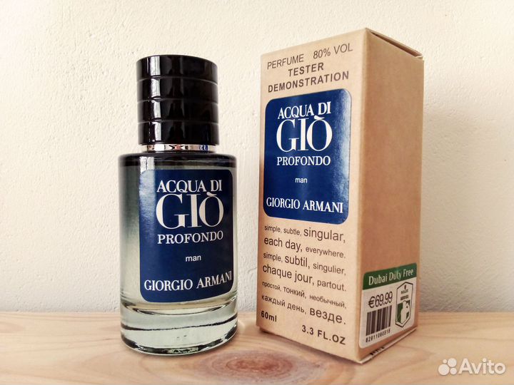 Giorgio Armani Acqua di Gio Profondo Духи тестер