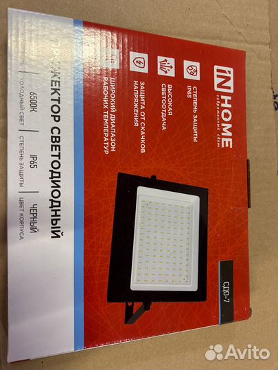 Прожектор светодиодный сдо-7 100Вт 230В 6500К IP65