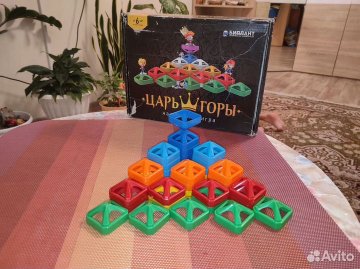 Настольная игра Биплант Горки Егорки