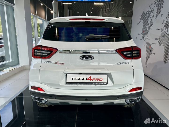 Chery Tiggo 4 Pro 1.5 CVT, 2024