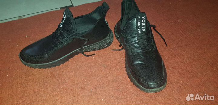 Кроссовки кеды