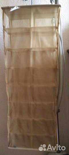 Органайзер для вещей