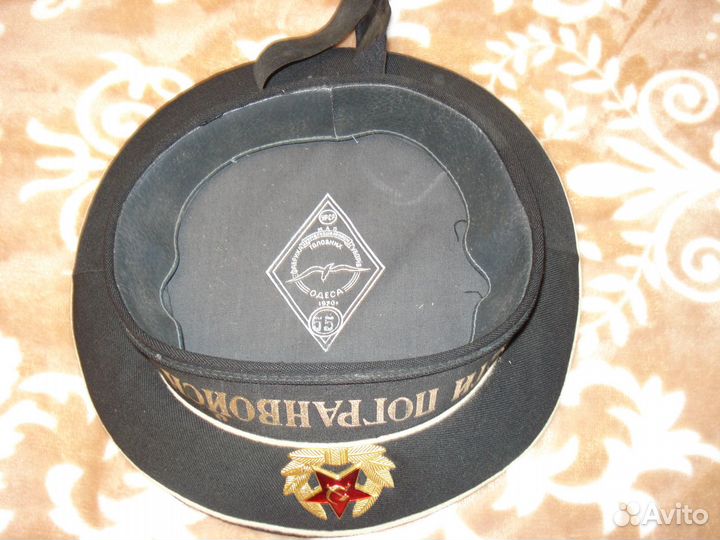 Бескозырки