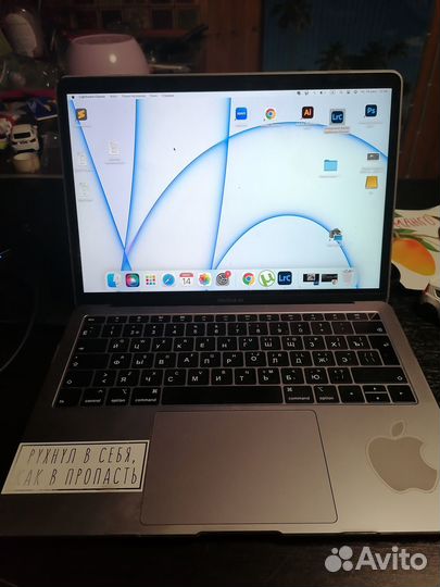 Macbook air 13 2018 retina