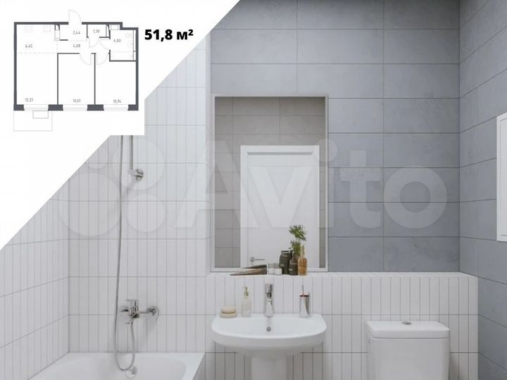 3-к. квартира, 51,8 м², 10/12 эт.