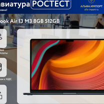 MacBook Air 13 M3 8/512 US/RUS с НДС