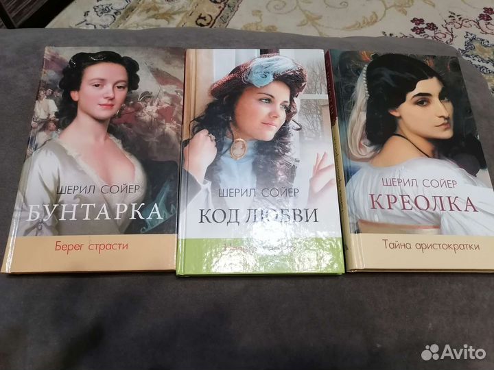 Продам книги