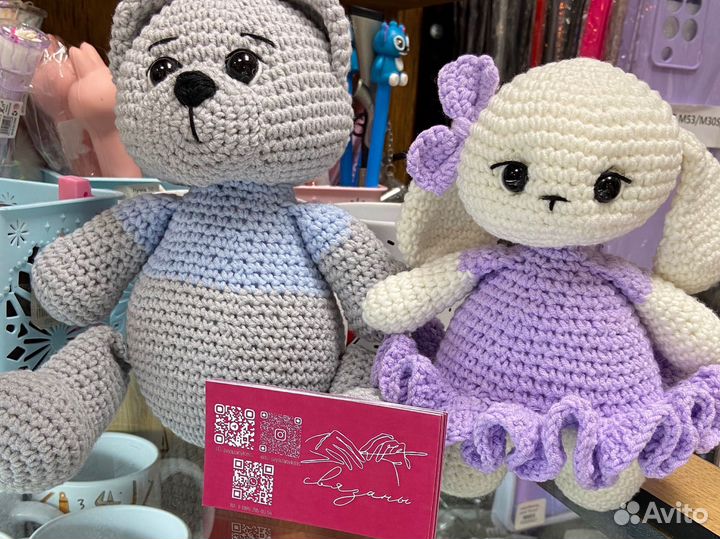 Мастер классы по вязанию игрушек