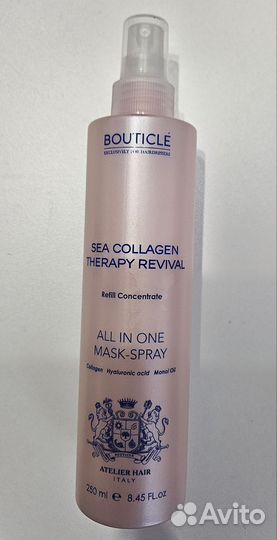 Спрей bouticle