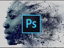 Adobe photoshop бессрочный доступ