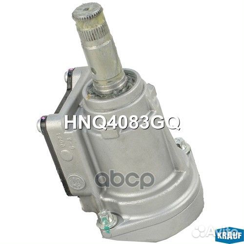 Рулевая рейка электрическая HNQ4083GQ Krauf