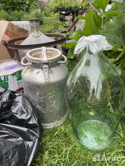 Бутыль стеклянная 50 литров