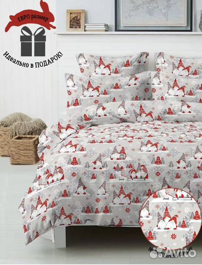 Белье постельное евро