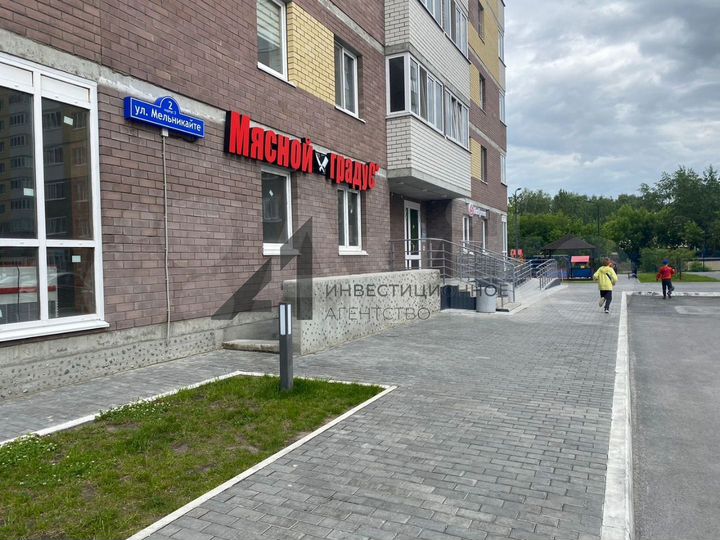 Аренда в ЖК Горизонт