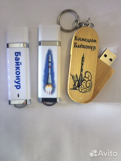 Флешки «Космодром Байконур»