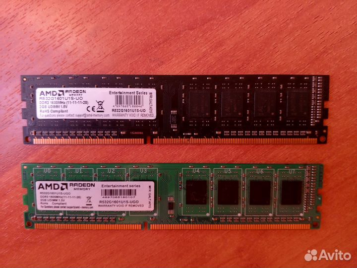 Оперативная память AMD DDR3 2Gb 1600Mz