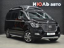 Hyundai Grand Starex 2.5 AT, 2019, 44 614 км, с пробегом, цена 4 550 000 руб.