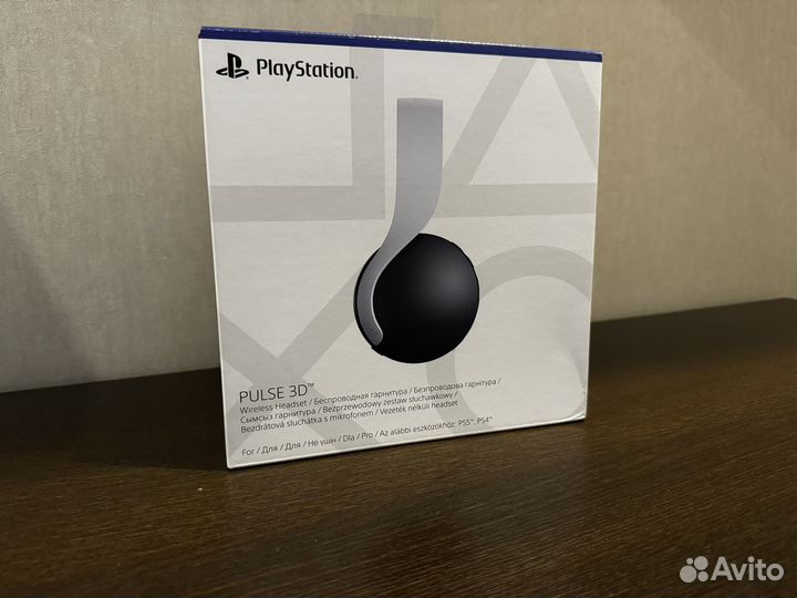 Sony playstation pulse 3d
