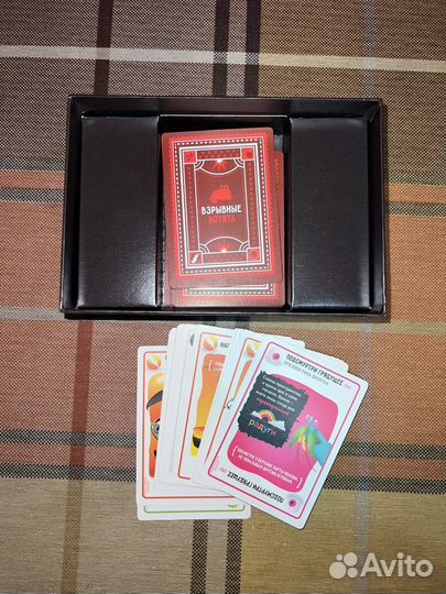 Взрывные котята