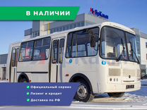 Городской автобус ПАЗ 32054, 2024