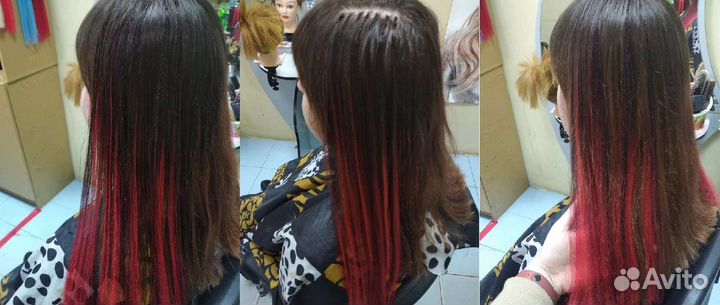 Афронаращивание Афрокосички