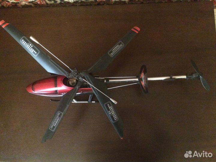 Дымарь для пчёл