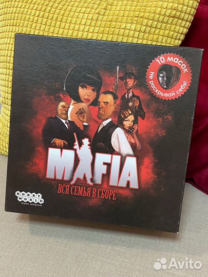 Игра настольная Мафия Mafia с масками Hobby World