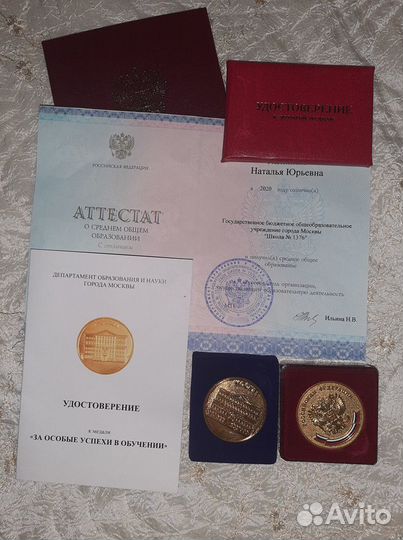 Репетитор по математике и биологии