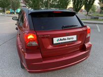 Dodge Caliber 2.0 CVT, 2006, 179 000 км, с пр�обегом, цена 618 000 руб.