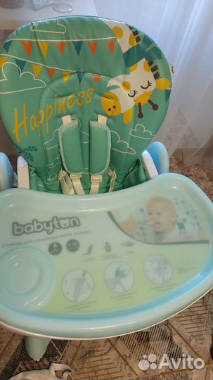 Детский стульчик для кормления babyton