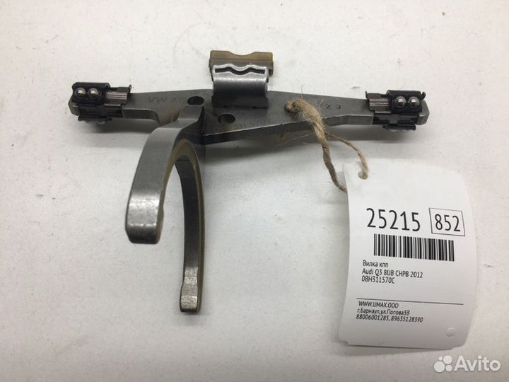 Вилка кпп Audi Q3 8UB chpb 2012