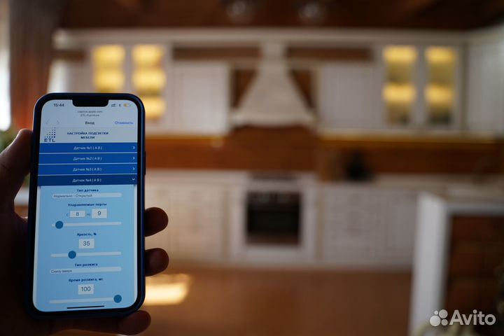 Умная система подсветки мебели и шкафов от произво