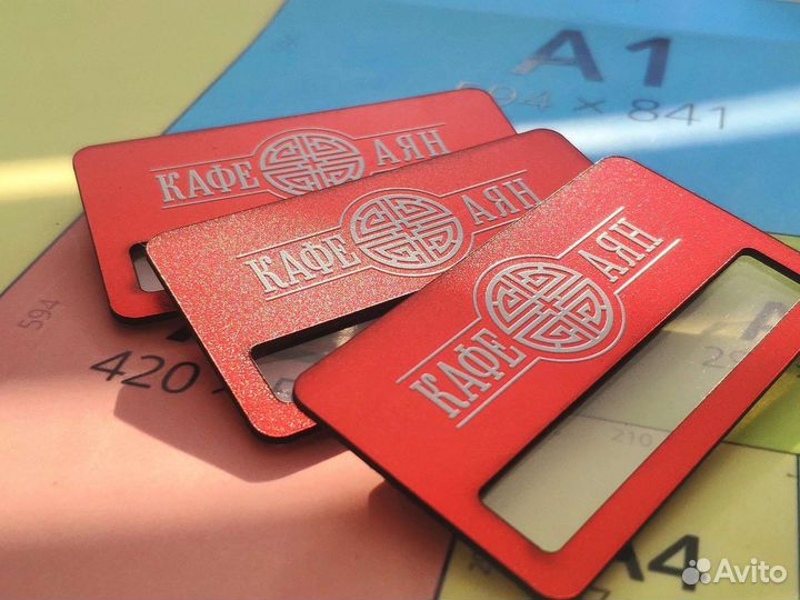 Визитки, листовки, буклеты