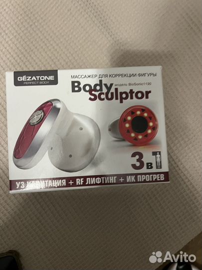 Gezatone bio sonic 1130