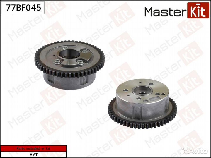 MasterKit 77BF045 Механизм газораспределения