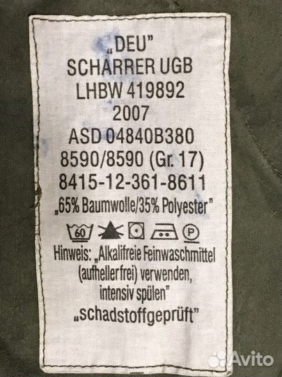 Военные камуфляжные штаны нато армия Германии 50/1