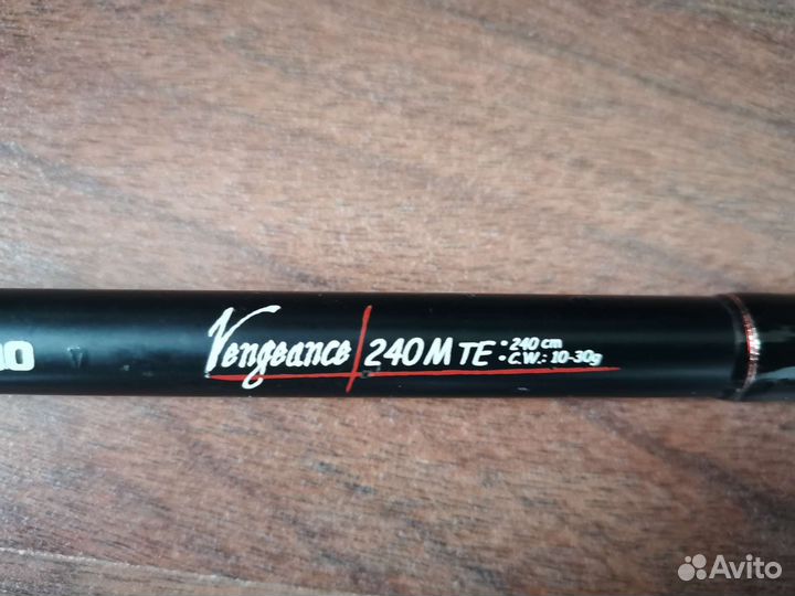 Спиннинг shimano телескопический