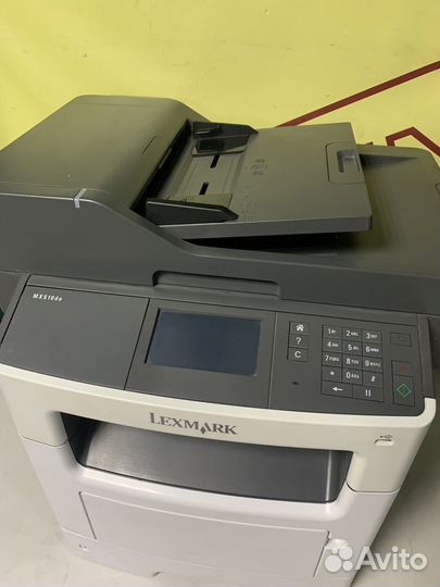 Мфу Lexmark MX510de Гарантия