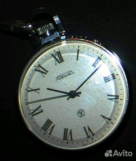 Часы карманные СССР
