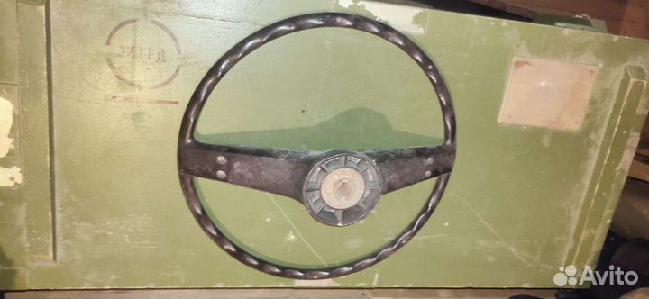 Руль газ 24