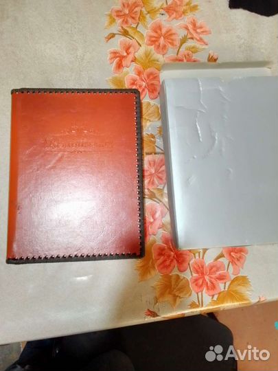 Фотоальбомы
