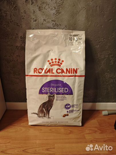 Корм для кошек Royal Canin Sterilised