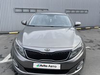 Kia Optima 2.4 AT, 2014, 150 000 км, с пробегом, цена 1 400 000 руб.