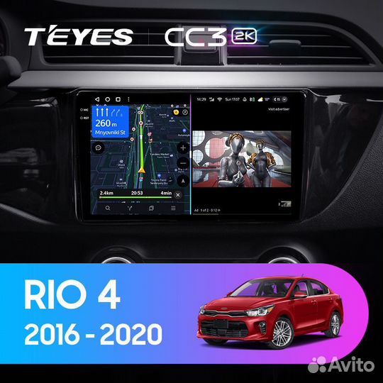 Автомагнитола Kia RIO 4 Teyes CC3 2k 4/32гб