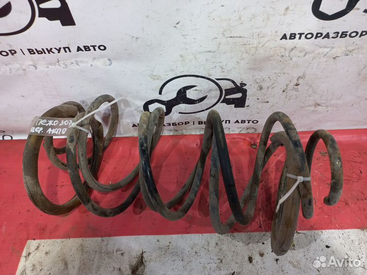 Передние пружины Peugeot 307 Citroen С4