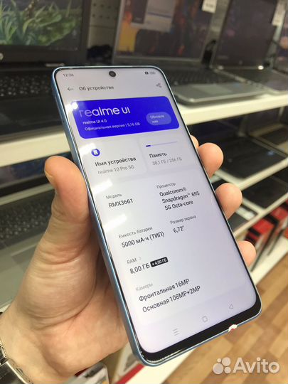 realme 10 pro, 8/256 ГБ