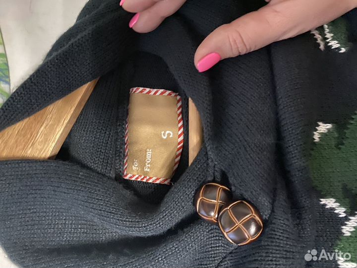 Мужской свитер