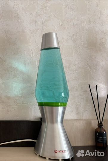 Mathmos lava lamp